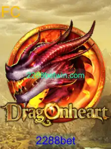 Descubra o Fascinante Mundo de DragonHeart: Aventura e Estratégia em 2288bet
