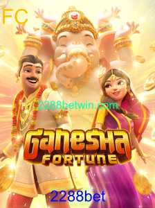 Explorando o Universo de GaneshaFortune no 2288bet