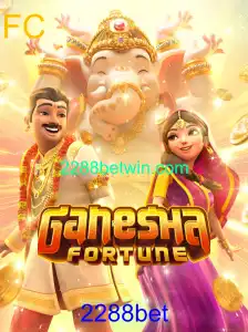 Explorando o Universo de GaneshaFortune no 2288bet